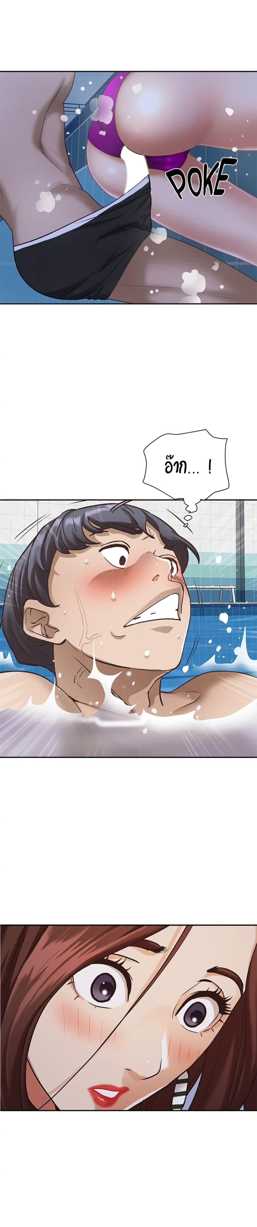 Doujin-Lc- อ่าน โดจิน มังฮวา เกาหลี ญี่ปุ่น จีน แปลไทย Living With A Milf ตอนที่ 1 2 3 4 5 6 7 8 9 10 11 12 13 14 ฟรี ไม่มีโฆษณา อ่าน โดจิน Manhwa เกาหลี ญี่ปุ่น จีน เรามีครบ คัดมาให้เน้นๆ โดจิน 18+ รับประกันความฟินโดย  Doujin Lc