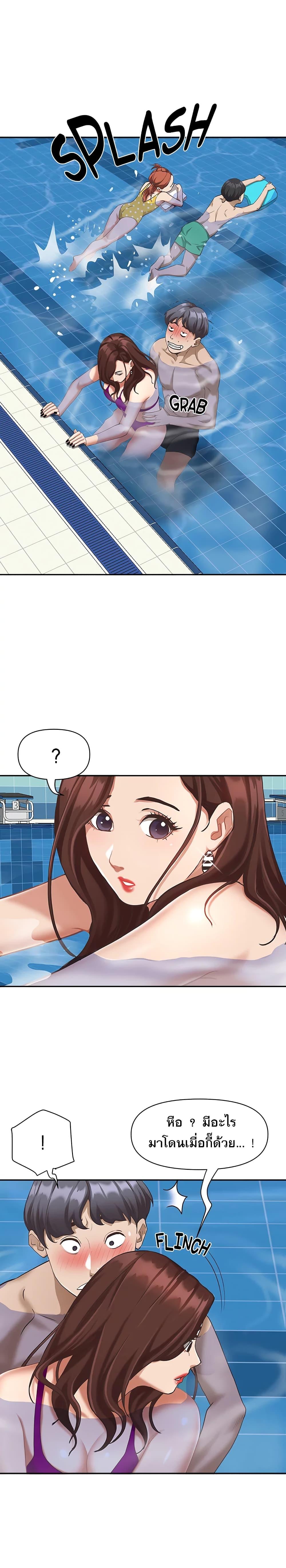 Doujin-Lc- อ่าน โดจิน มังฮวา เกาหลี ญี่ปุ่น จีน แปลไทย Living With A Milf ตอนที่ 1 2 3 4 5 6 7 8 9 10 11 12 13 14 ฟรี ไม่มีโฆษณา อ่าน โดจิน Manhwa เกาหลี ญี่ปุ่น จีน เรามีครบ คัดมาให้เน้นๆ โดจิน 18+ รับประกันความฟินโดย  Doujin Lc