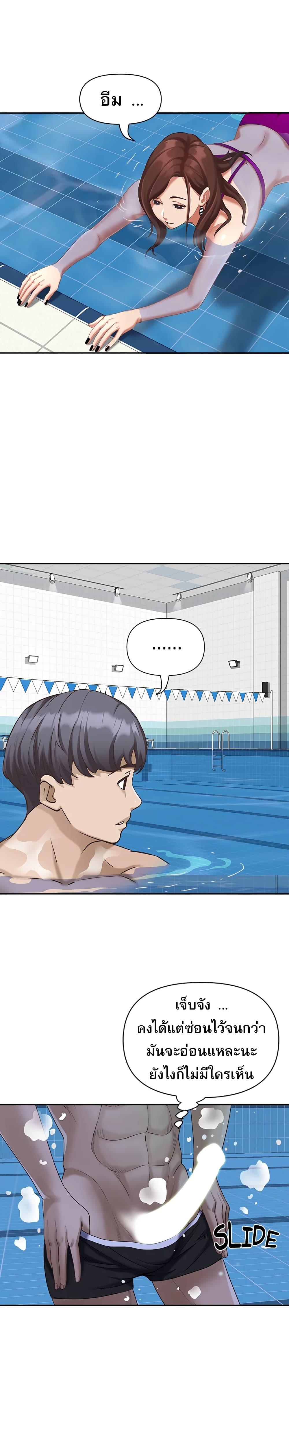 Doujin-Lc- อ่าน โดจิน มังฮวา เกาหลี ญี่ปุ่น จีน แปลไทย Living With A Milf ตอนที่ 1 2 3 4 5 6 7 8 9 10 11 12 13 14 ฟรี ไม่มีโฆษณา อ่าน โดจิน Manhwa เกาหลี ญี่ปุ่น จีน เรามีครบ คัดมาให้เน้นๆ โดจิน 18+ รับประกันความฟินโดย  Doujin Lc