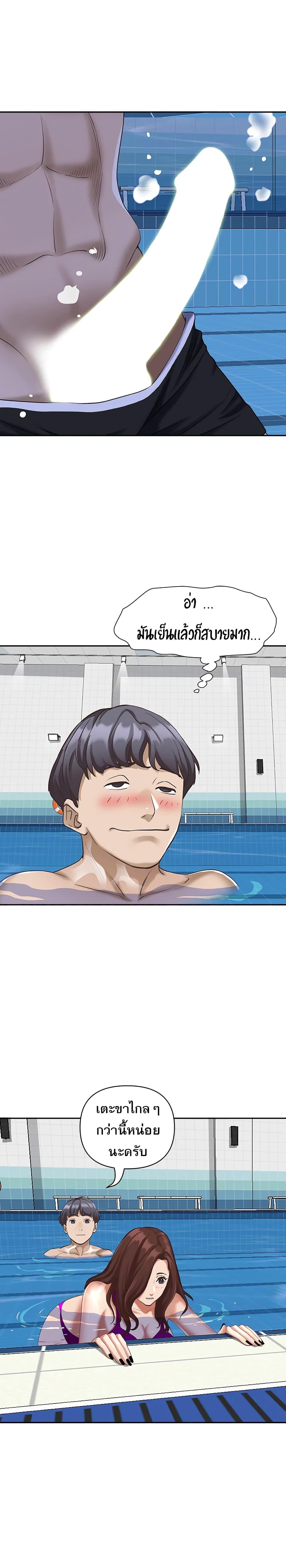 Doujin-Lc- อ่าน โดจิน มังฮวา เกาหลี ญี่ปุ่น จีน แปลไทย Living With A Milf ตอนที่ 1 2 3 4 5 6 7 8 9 10 11 12 13 14 ฟรี ไม่มีโฆษณา อ่าน โดจิน Manhwa เกาหลี ญี่ปุ่น จีน เรามีครบ คัดมาให้เน้นๆ โดจิน 18+ รับประกันความฟินโดย  Doujin Lc