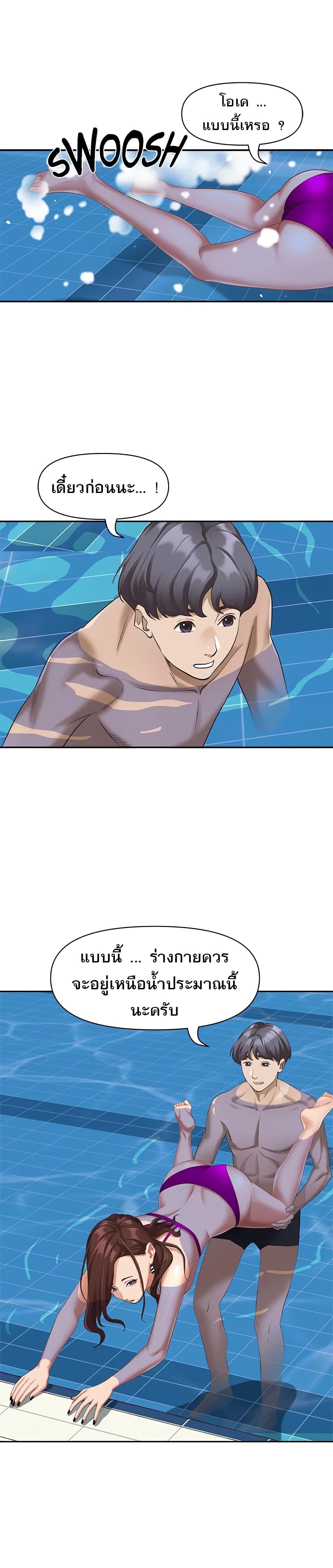 Doujin-Lc- อ่าน โดจิน มังฮวา เกาหลี ญี่ปุ่น จีน แปลไทย Living With A Milf ตอนที่ 1 2 3 4 5 6 7 8 9 10 11 12 13 14 ฟรี ไม่มีโฆษณา อ่าน โดจิน Manhwa เกาหลี ญี่ปุ่น จีน เรามีครบ คัดมาให้เน้นๆ โดจิน 18+ รับประกันความฟินโดย  Doujin Lc