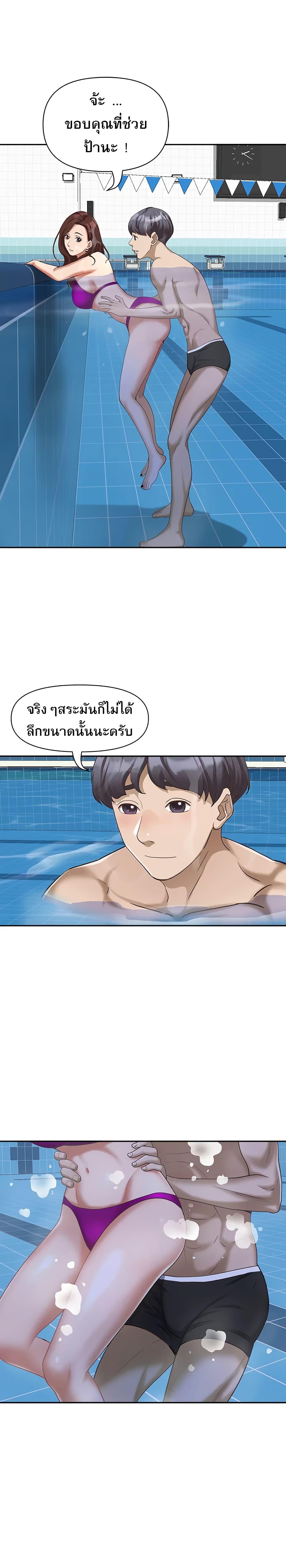 Doujin-Lc- อ่าน โดจิน มังฮวา เกาหลี ญี่ปุ่น จีน แปลไทย Living With A Milf ตอนที่ 1 2 3 4 5 6 7 8 9 10 11 12 13 14 ฟรี ไม่มีโฆษณา อ่าน โดจิน Manhwa เกาหลี ญี่ปุ่น จีน เรามีครบ คัดมาให้เน้นๆ โดจิน 18+ รับประกันความฟินโดย  Doujin Lc