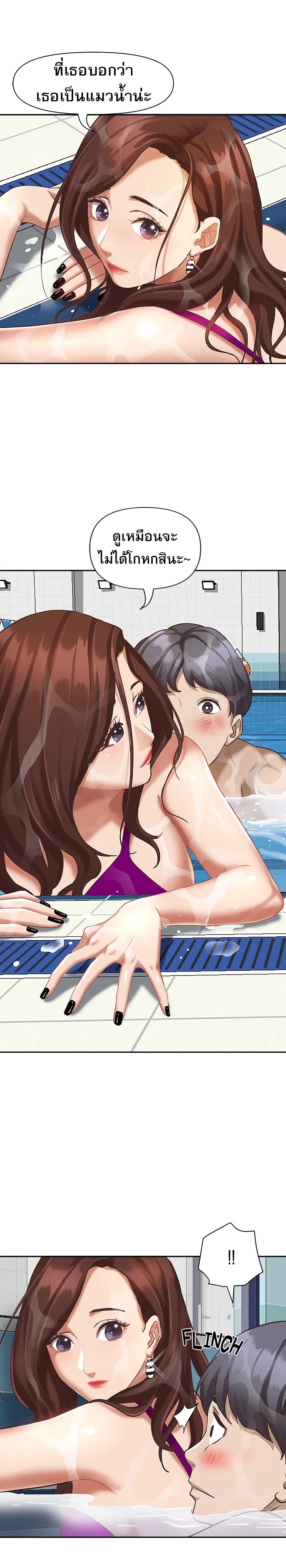 Doujin-Lc- อ่าน โดจิน มังฮวา เกาหลี ญี่ปุ่น จีน แปลไทย Living With A Milf ตอนที่ 1 2 3 4 5 6 7 8 9 10 11 12 13 14 ฟรี ไม่มีโฆษณา อ่าน โดจิน Manhwa เกาหลี ญี่ปุ่น จีน เรามีครบ คัดมาให้เน้นๆ โดจิน 18+ รับประกันความฟินโดย  Doujin Lc