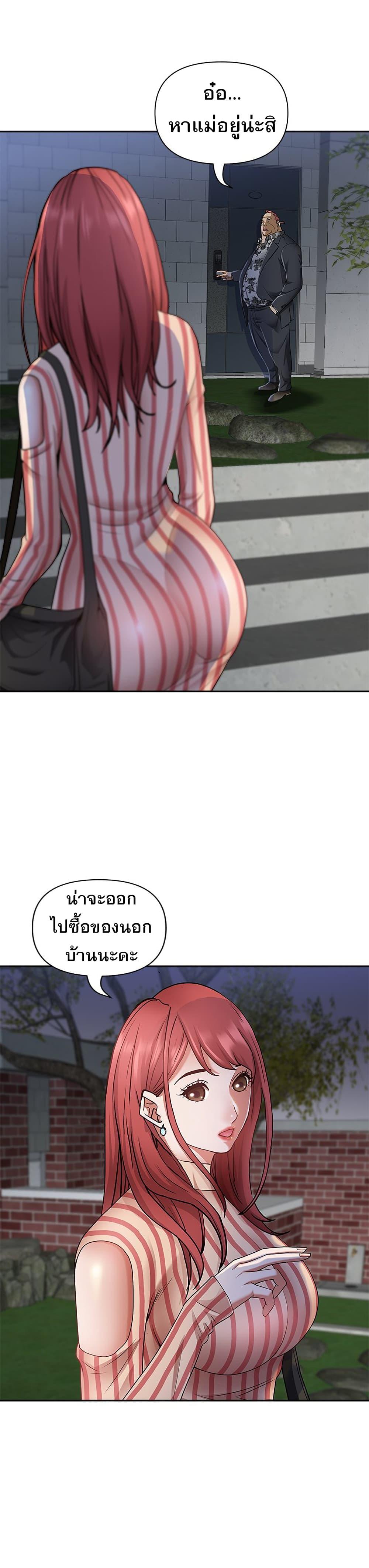 Doujin-Lc- อ่าน โดจิน มังฮวา เกาหลี ญี่ปุ่น จีน แปลไทย Living With A Milf ตอนที่ 1 2 3 4 5 6 7 8 9 10 11 12 13 14 ฟรี ไม่มีโฆษณา อ่าน โดจิน Manhwa เกาหลี ญี่ปุ่น จีน เรามีครบ คัดมาให้เน้นๆ โดจิน 18+ รับประกันความฟินโดย  Doujin Lc