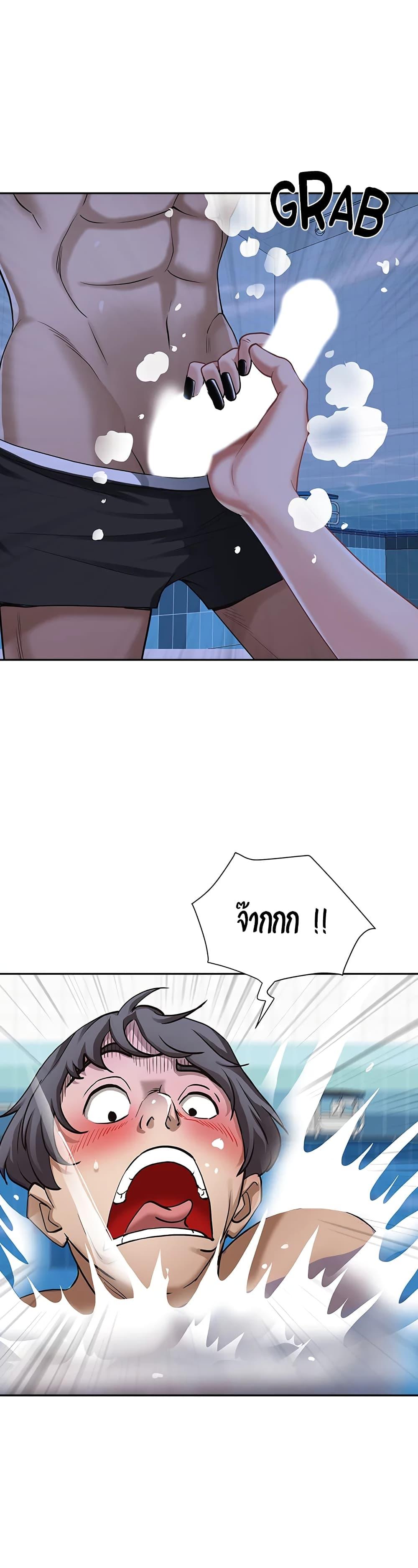 Doujin-Lc- อ่าน โดจิน มังฮวา เกาหลี ญี่ปุ่น จีน แปลไทย Living With A Milf ตอนที่ 1 2 3 4 5 6 7 8 9 10 11 12 13 14 ฟรี ไม่มีโฆษณา อ่าน โดจิน Manhwa เกาหลี ญี่ปุ่น จีน เรามีครบ คัดมาให้เน้นๆ โดจิน 18+ รับประกันความฟินโดย  Doujin Lc