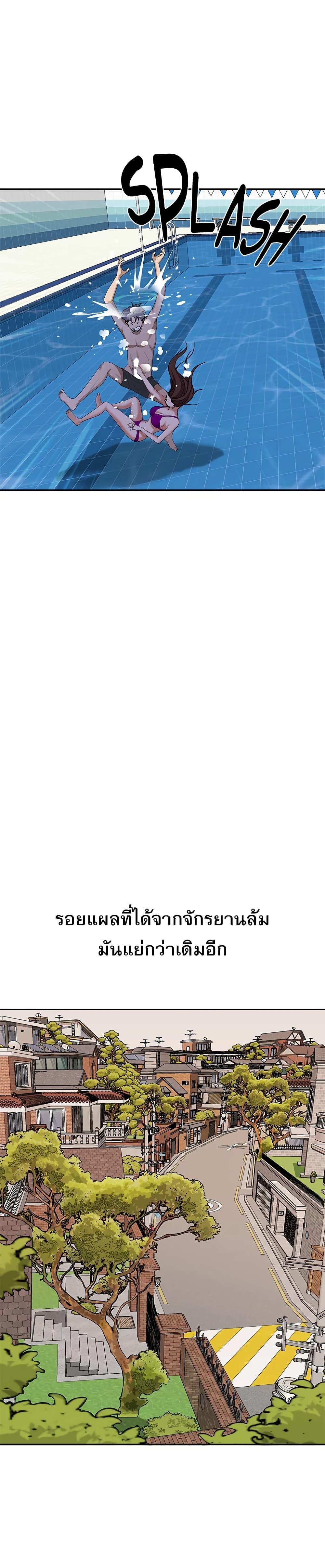 Doujin-Lc- อ่าน โดจิน มังฮวา เกาหลี ญี่ปุ่น จีน แปลไทย Living With A Milf ตอนที่ 1 2 3 4 5 6 7 8 9 10 11 12 13 14 ฟรี ไม่มีโฆษณา อ่าน โดจิน Manhwa เกาหลี ญี่ปุ่น จีน เรามีครบ คัดมาให้เน้นๆ โดจิน 18+ รับประกันความฟินโดย  Doujin Lc