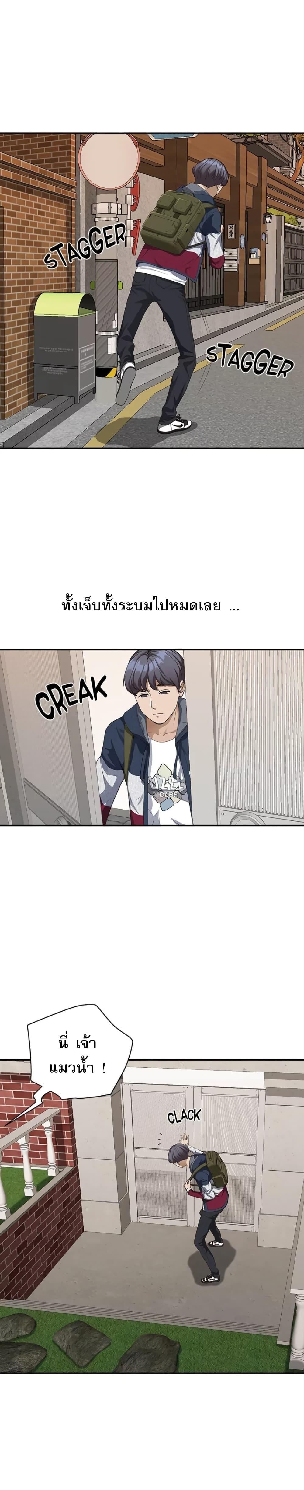 Doujin-Lc- อ่าน โดจิน มังฮวา เกาหลี ญี่ปุ่น จีน แปลไทย Living With A Milf ตอนที่ 1 2 3 4 5 6 7 8 9 10 11 12 13 14 ฟรี ไม่มีโฆษณา อ่าน โดจิน Manhwa เกาหลี ญี่ปุ่น จีน เรามีครบ คัดมาให้เน้นๆ โดจิน 18+ รับประกันความฟินโดย  Doujin Lc