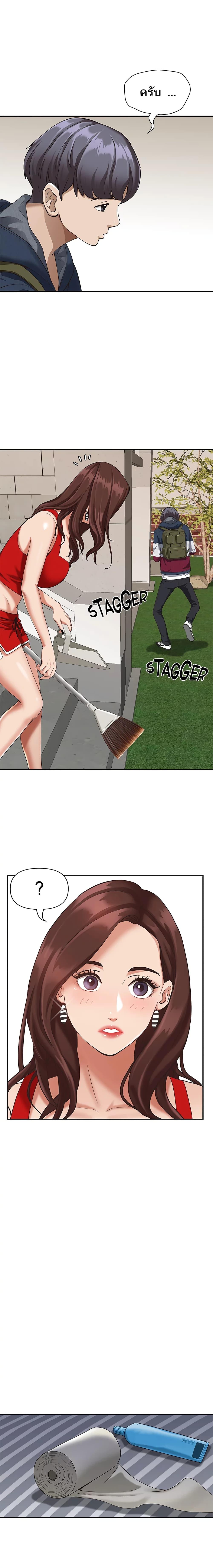 Doujin-Lc- อ่าน โดจิน มังฮวา เกาหลี ญี่ปุ่น จีน แปลไทย Living With A Milf ตอนที่ 1 2 3 4 5 6 7 8 9 10 11 12 13 14 ฟรี ไม่มีโฆษณา อ่าน โดจิน Manhwa เกาหลี ญี่ปุ่น จีน เรามีครบ คัดมาให้เน้นๆ โดจิน 18+ รับประกันความฟินโดย  Doujin Lc