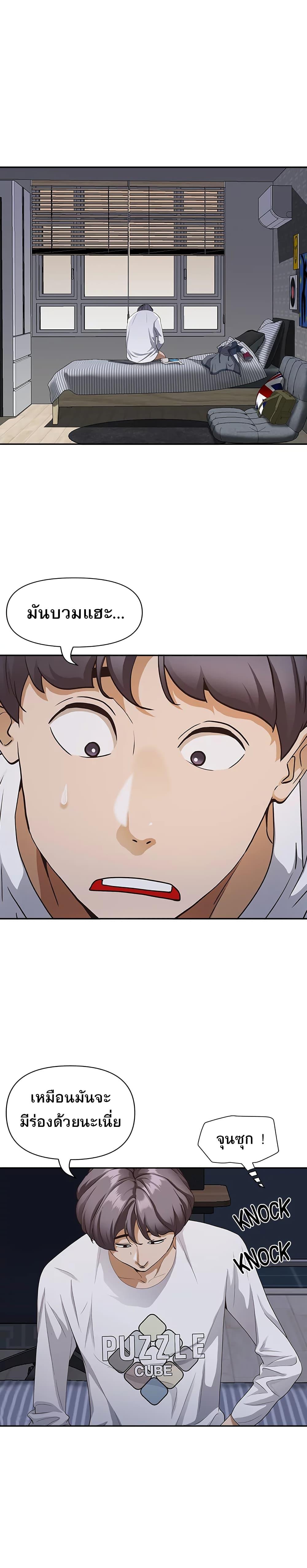 Doujin-Lc- อ่าน โดจิน มังฮวา เกาหลี ญี่ปุ่น จีน แปลไทย Living With A Milf ตอนที่ 1 2 3 4 5 6 7 8 9 10 11 12 13 14 ฟรี ไม่มีโฆษณา อ่าน โดจิน Manhwa เกาหลี ญี่ปุ่น จีน เรามีครบ คัดมาให้เน้นๆ โดจิน 18+ รับประกันความฟินโดย  Doujin Lc