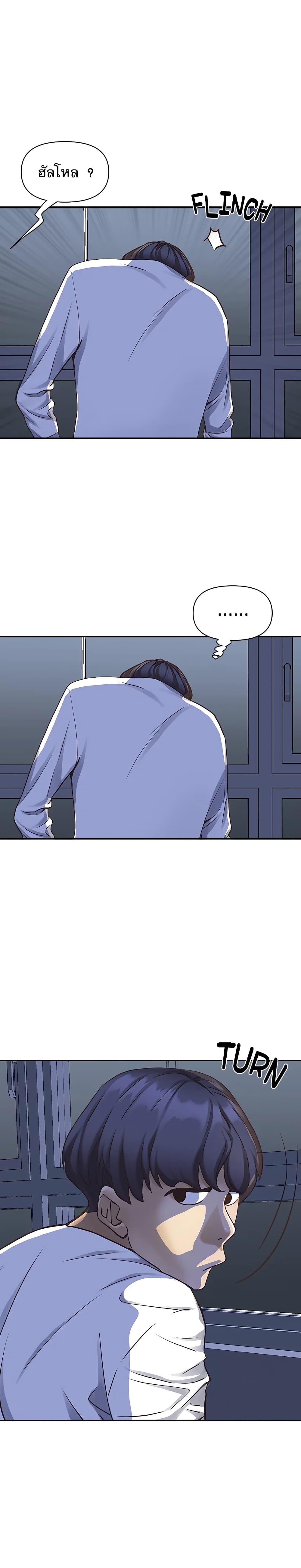 Doujin-Lc- อ่าน โดจิน มังฮวา เกาหลี ญี่ปุ่น จีน แปลไทย Living With A Milf ตอนที่ 1 2 3 4 5 6 7 8 9 10 11 12 13 14 ฟรี ไม่มีโฆษณา อ่าน โดจิน Manhwa เกาหลี ญี่ปุ่น จีน เรามีครบ คัดมาให้เน้นๆ โดจิน 18+ รับประกันความฟินโดย  Doujin Lc