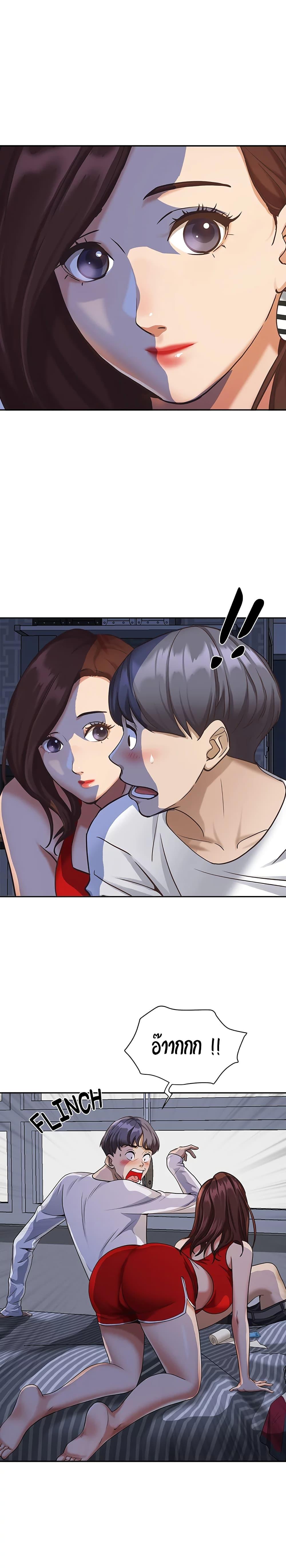 Doujin-Lc- อ่าน โดจิน มังฮวา เกาหลี ญี่ปุ่น จีน แปลไทย Living With A Milf ตอนที่ 1 2 3 4 5 6 7 8 9 10 11 12 13 14 ฟรี ไม่มีโฆษณา อ่าน โดจิน Manhwa เกาหลี ญี่ปุ่น จีน เรามีครบ คัดมาให้เน้นๆ โดจิน 18+ รับประกันความฟินโดย  Doujin Lc