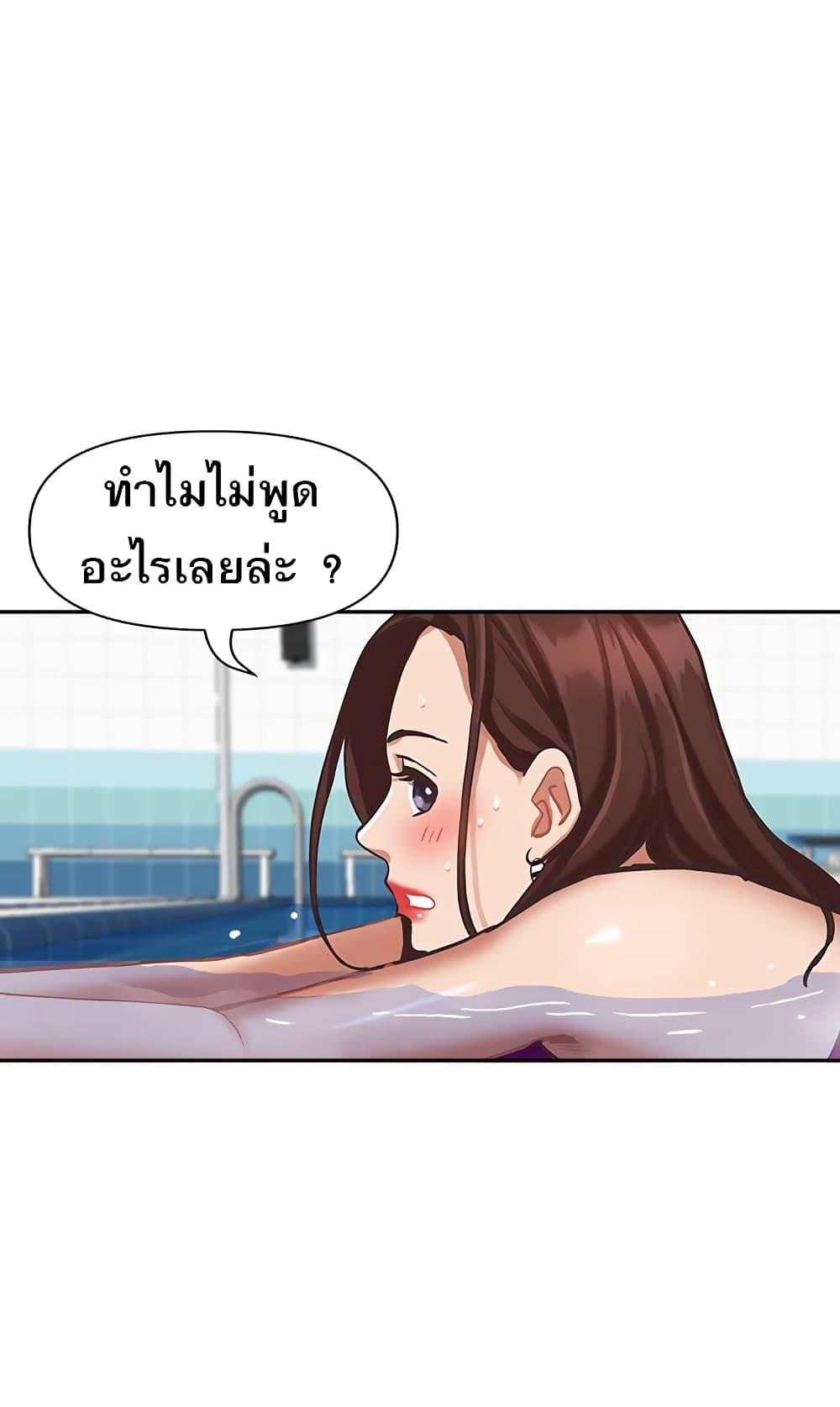 Doujin-Lc- อ่าน โดจิน มังฮวา เกาหลี ญี่ปุ่น จีน แปลไทย Living With A Milf ตอนที่ 1 2 3 4 5 6 7 8 9 10 11 12 13 14 ฟรี ไม่มีโฆษณา อ่าน โดจิน Manhwa เกาหลี ญี่ปุ่น จีน เรามีครบ คัดมาให้เน้นๆ โดจิน 18+ รับประกันความฟินโดย  Doujin Lc