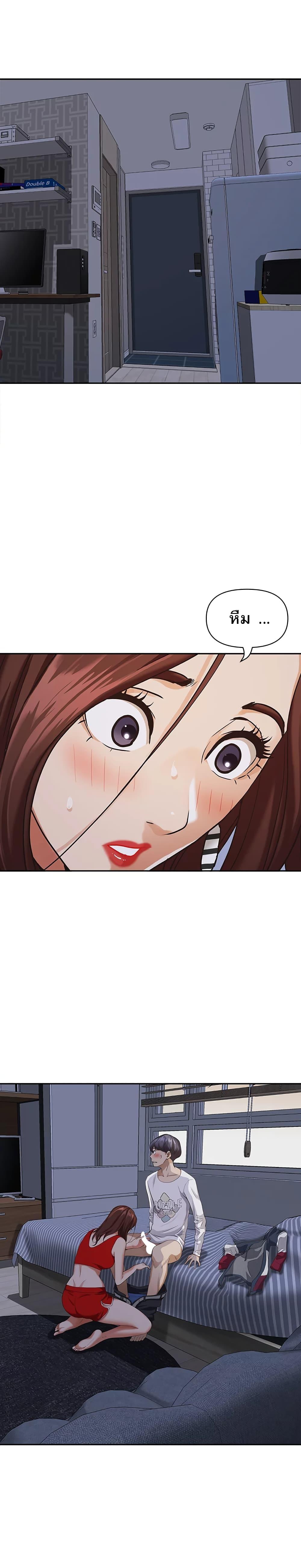Doujin-Lc- อ่าน โดจิน มังฮวา เกาหลี ญี่ปุ่น จีน แปลไทย Living With A Milf ตอนที่ 1 2 3 4 5 6 7 8 9 10 11 12 13 14 ฟรี ไม่มีโฆษณา อ่าน โดจิน Manhwa เกาหลี ญี่ปุ่น จีน เรามีครบ คัดมาให้เน้นๆ โดจิน 18+ รับประกันความฟินโดย  Doujin Lc
