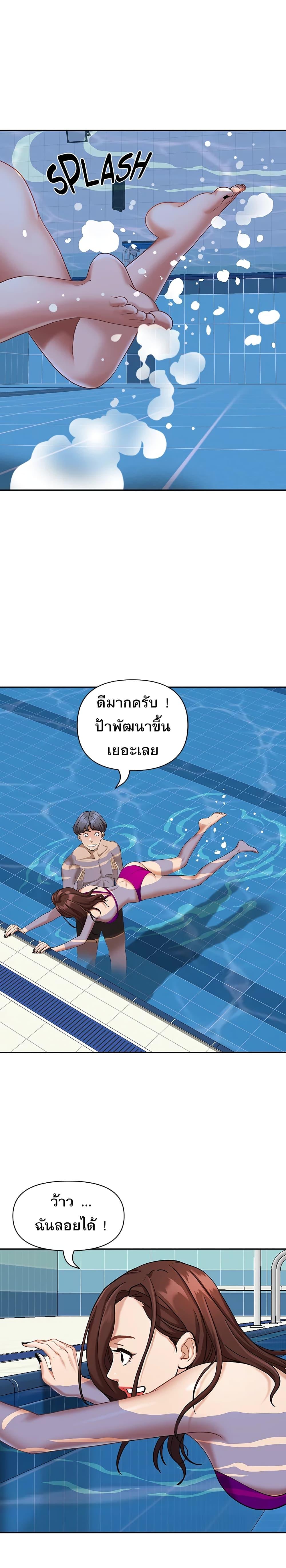 Doujin-Lc- อ่าน โดจิน มังฮวา เกาหลี ญี่ปุ่น จีน แปลไทย Living With A Milf ตอนที่ 1 2 3 4 5 6 7 8 9 10 11 12 13 14 ฟรี ไม่มีโฆษณา อ่าน โดจิน Manhwa เกาหลี ญี่ปุ่น จีน เรามีครบ คัดมาให้เน้นๆ โดจิน 18+ รับประกันความฟินโดย  Doujin Lc