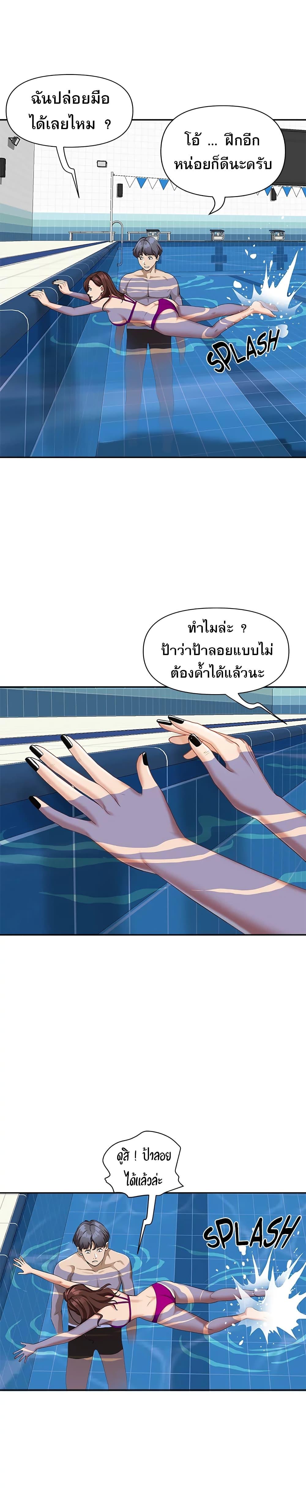 Doujin-Lc- อ่าน โดจิน มังฮวา เกาหลี ญี่ปุ่น จีน แปลไทย Living With A Milf ตอนที่ 1 2 3 4 5 6 7 8 9 10 11 12 13 14 ฟรี ไม่มีโฆษณา อ่าน โดจิน Manhwa เกาหลี ญี่ปุ่น จีน เรามีครบ คัดมาให้เน้นๆ โดจิน 18+ รับประกันความฟินโดย  Doujin Lc