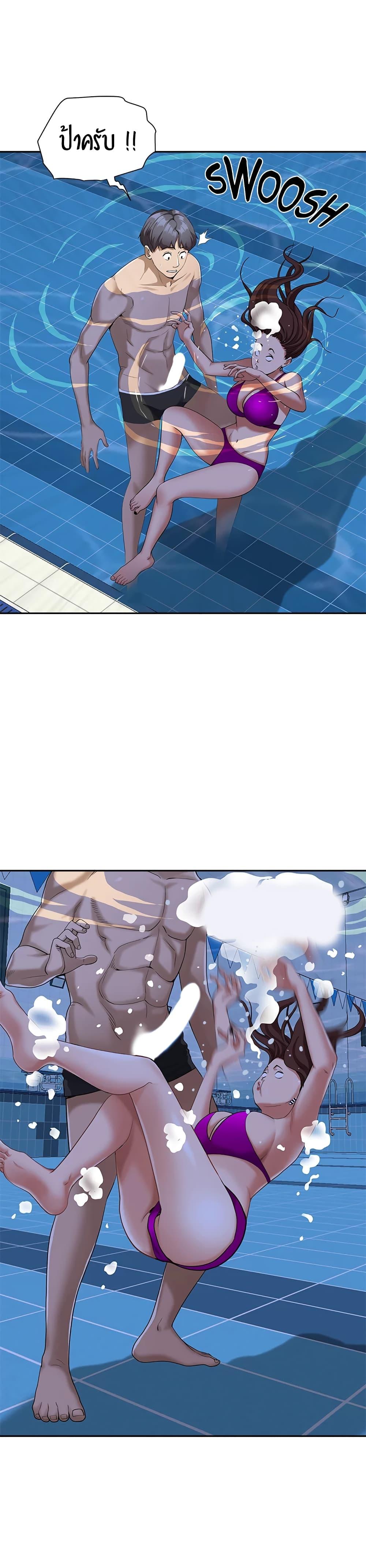 Doujin-Lc- อ่าน โดจิน มังฮวา เกาหลี ญี่ปุ่น จีน แปลไทย Living With A Milf ตอนที่ 1 2 3 4 5 6 7 8 9 10 11 12 13 14 ฟรี ไม่มีโฆษณา อ่าน โดจิน Manhwa เกาหลี ญี่ปุ่น จีน เรามีครบ คัดมาให้เน้นๆ โดจิน 18+ รับประกันความฟินโดย  Doujin Lc