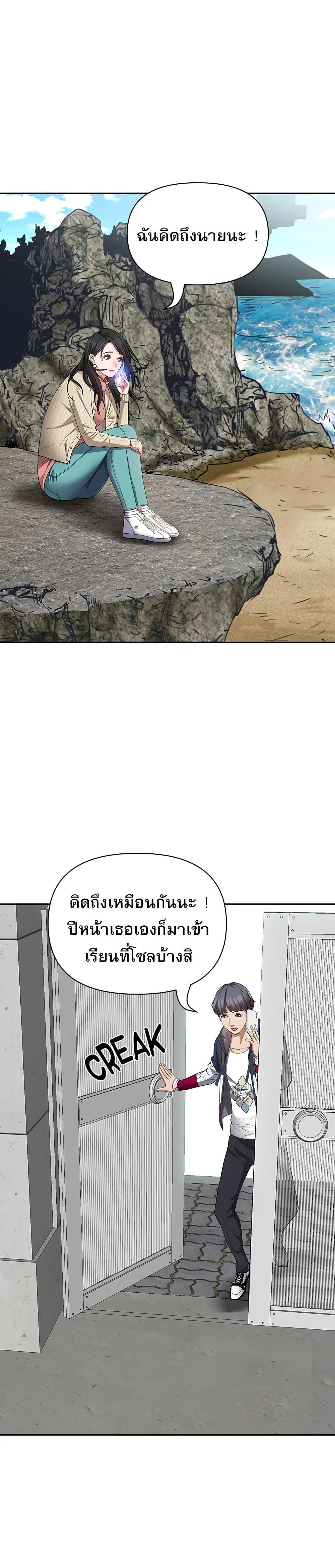 Doujin-Lc- อ่าน โดจิน มังฮวา เกาหลี ญี่ปุ่น จีน แปลไทย Living With A Milf ตอนที่ 1 2 3 4 5 6 7 8 9 10 11 12 13 14 ฟรี ไม่มีโฆษณา อ่าน โดจิน Manhwa เกาหลี ญี่ปุ่น จีน เรามีครบ คัดมาให้เน้นๆ โดจิน 18+ รับประกันความฟินโดย  Doujin Lc