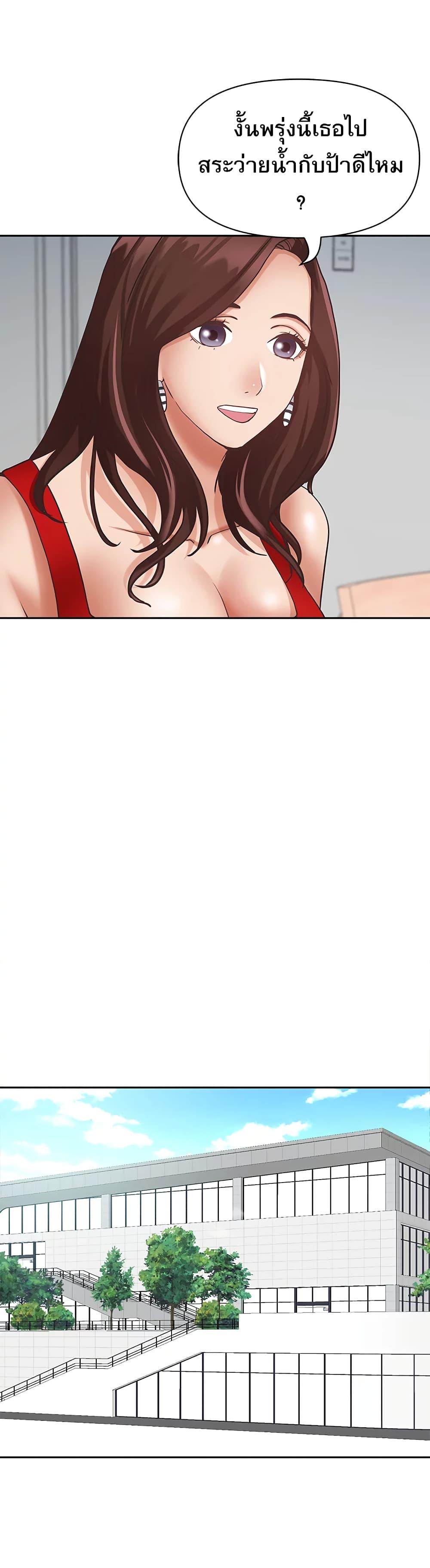 Doujin-Lc- อ่าน โดจิน มังฮวา เกาหลี ญี่ปุ่น จีน แปลไทย Living With A Milf ตอนที่ 1 2 3 4 5 6 7 8 9 10 11 12 13 14 ฟรี ไม่มีโฆษณา อ่าน โดจิน Manhwa เกาหลี ญี่ปุ่น จีน เรามีครบ คัดมาให้เน้นๆ โดจิน 18+ รับประกันความฟินโดย  Doujin Lc