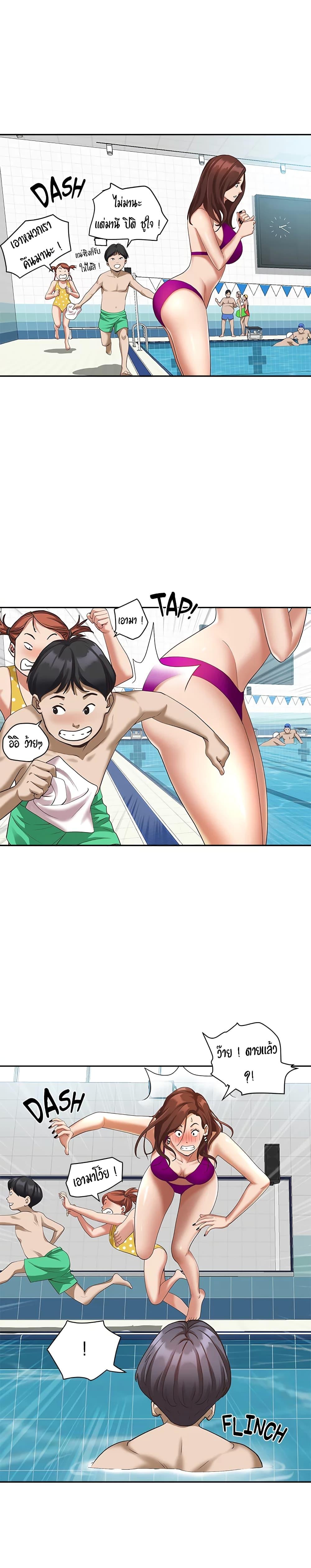 Doujin-Lc- อ่าน โดจิน มังฮวา เกาหลี ญี่ปุ่น จีน แปลไทย Living With A Milf ตอนที่ 1 2 3 4 5 6 7 8 9 10 11 12 13 14 ฟรี ไม่มีโฆษณา อ่าน โดจิน Manhwa เกาหลี ญี่ปุ่น จีน เรามีครบ คัดมาให้เน้นๆ โดจิน 18+ รับประกันความฟินโดย  Doujin Lc