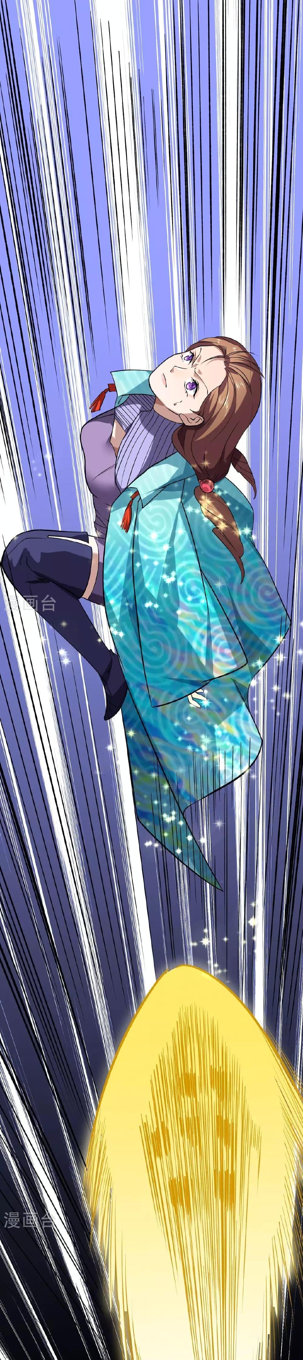 Manga-lc-com อ่านมังงะ อ่านการ์ตูน ออนไลน์ ฟรี WuDao Du Zun ตอนที่ 1 2 3 4 5 6 7 8 9 10 11 12 13 14 ฟรี ไม่มีโฆษณา Manga-lc - อ่าน มังงะ อ่าน การ์ตูน ออนไลน์ อ่านมังงะ ฟรี