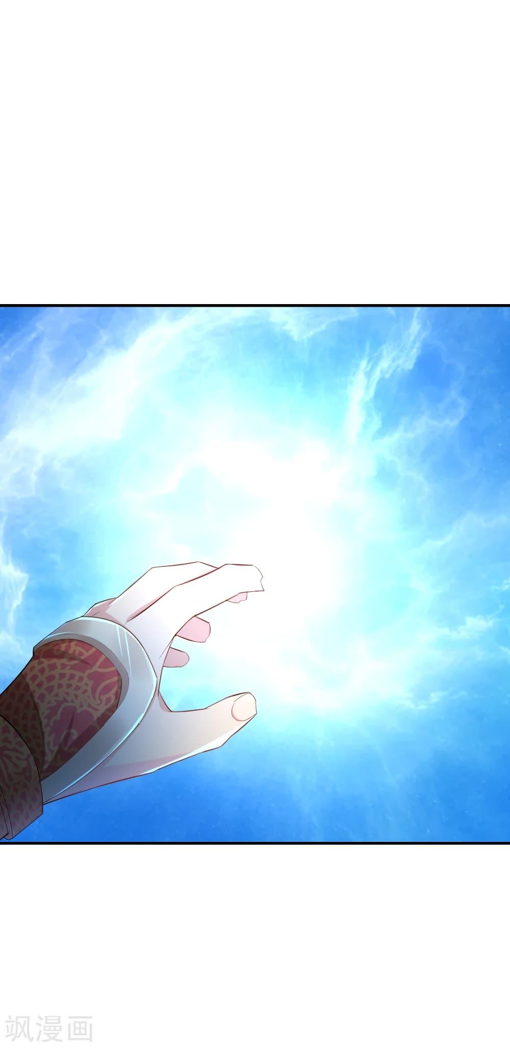 Manga-lc-com อ่านมังงะ อ่านการ์ตูน ออนไลน์ ฟรี Rebirth God of War – การกลับมาล้างแค้นของเทพสงคราม ตอนที่ 1 2 3 4 5 6 7 8 9 10 11 12 13 14 ฟรี ไม่มีโฆษณา Manga-lc - อ่าน มังงะ อ่าน การ์ตูน ออนไลน์ อ่านมังงะ ฟรี