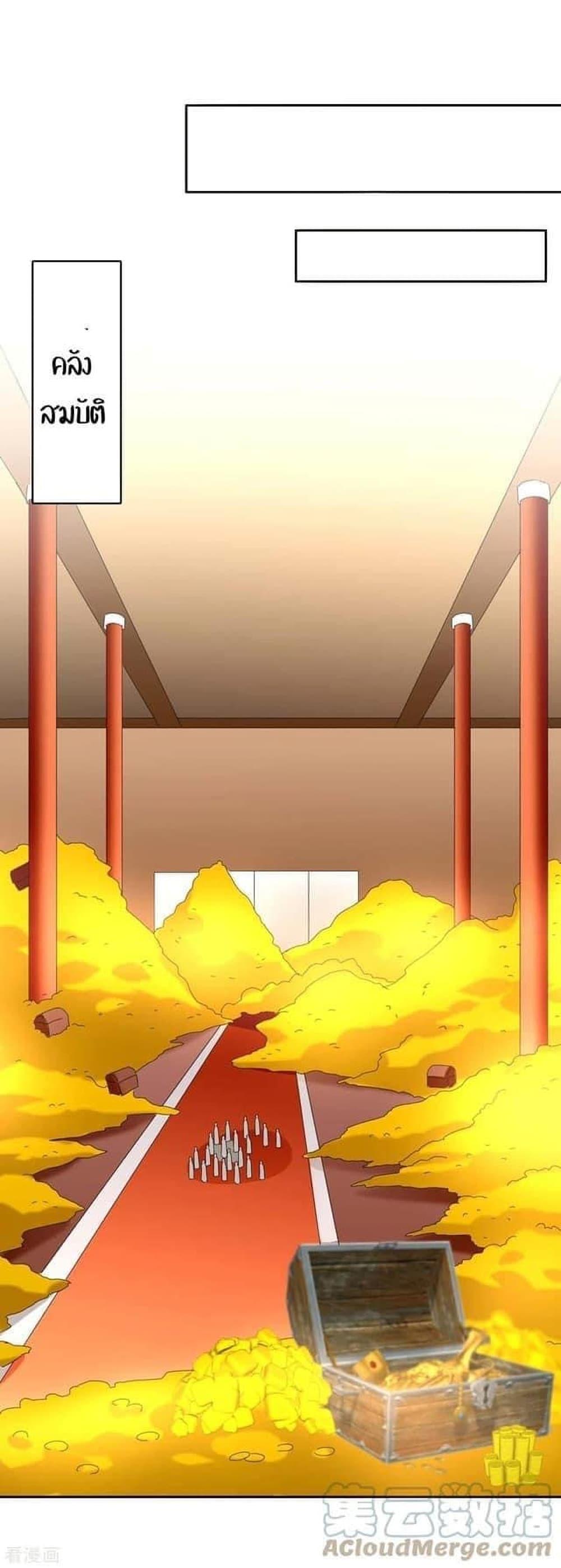 Manga-lc-com อ่านมังงะ อ่านการ์ตูน ออนไลน์ ฟรี Strongest Leveling ตอนที่ 1 2 3 4 5 6 7 8 9 10 11 12 13 14 ฟรี ไม่มีโฆษณา Manga-lc - อ่าน มังงะ อ่าน การ์ตูน ออนไลน์ อ่านมังงะ ฟรี