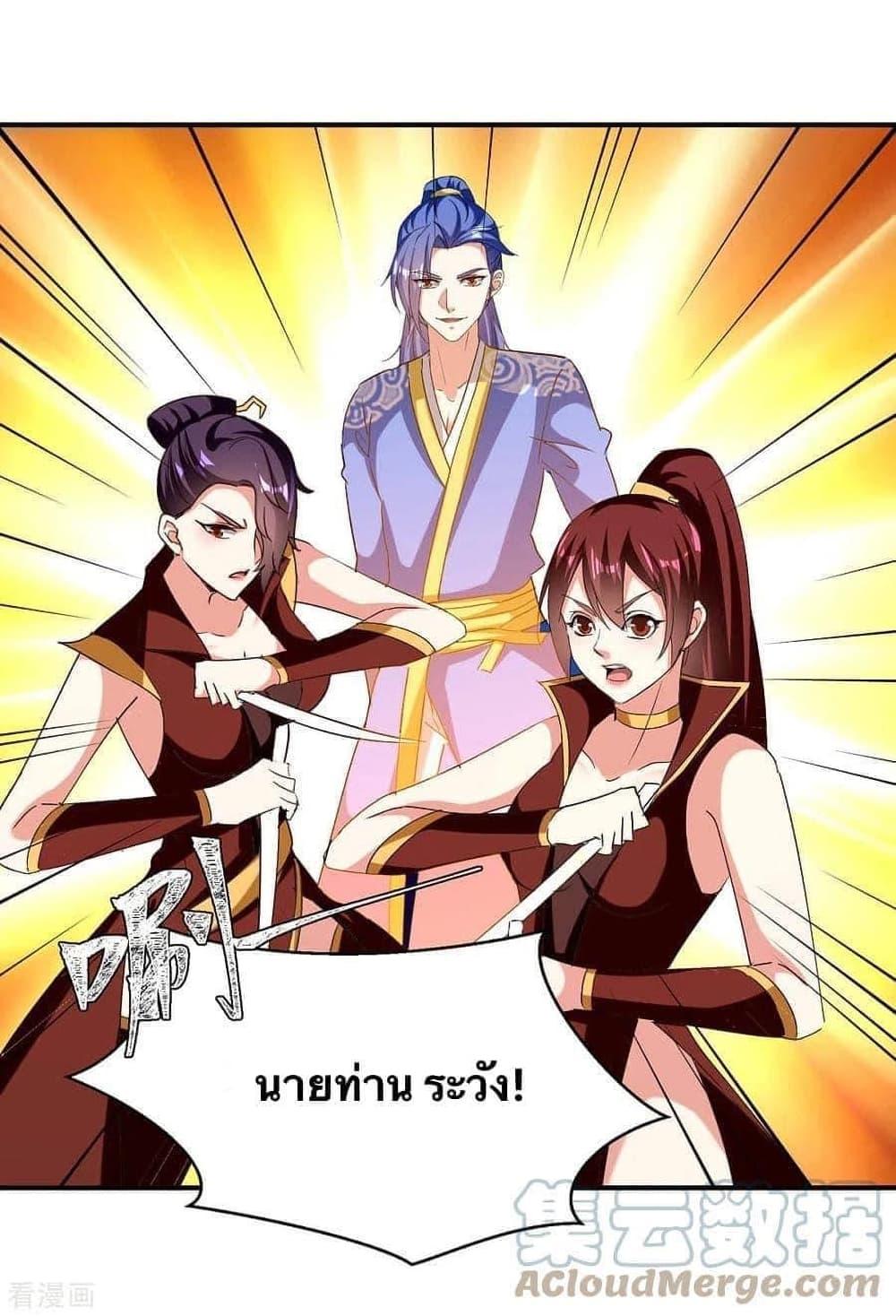 Manga-lc-com อ่านมังงะ อ่านการ์ตูน ออนไลน์ ฟรี Strongest Leveling ตอนที่ 1 2 3 4 5 6 7 8 9 10 11 12 13 14 ฟรี ไม่มีโฆษณา Manga-lc - อ่าน มังงะ อ่าน การ์ตูน ออนไลน์ อ่านมังงะ ฟรี