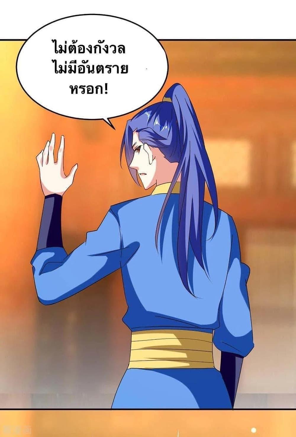 Manga-lc-com อ่านมังงะ อ่านการ์ตูน ออนไลน์ ฟรี Strongest Leveling ตอนที่ 1 2 3 4 5 6 7 8 9 10 11 12 13 14 ฟรี ไม่มีโฆษณา Manga-lc - อ่าน มังงะ อ่าน การ์ตูน ออนไลน์ อ่านมังงะ ฟรี