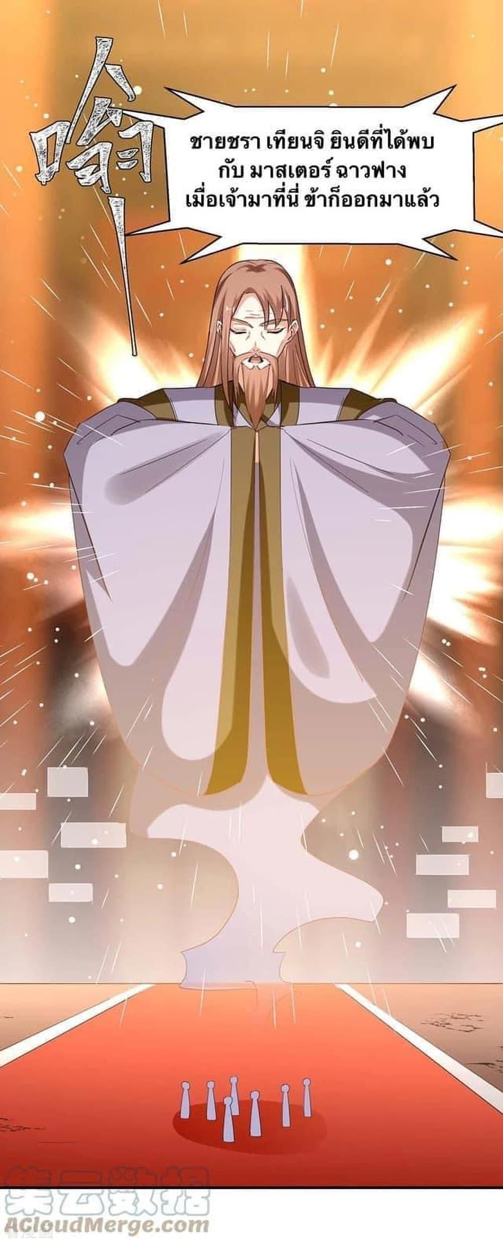 Manga-lc-com อ่านมังงะ อ่านการ์ตูน ออนไลน์ ฟรี Strongest Leveling ตอนที่ 1 2 3 4 5 6 7 8 9 10 11 12 13 14 ฟรี ไม่มีโฆษณา Manga-lc - อ่าน มังงะ อ่าน การ์ตูน ออนไลน์ อ่านมังงะ ฟรี