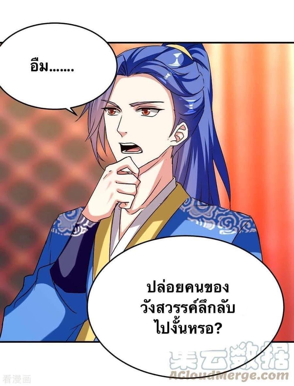 Manga-lc-com อ่านมังงะ อ่านการ์ตูน ออนไลน์ ฟรี Strongest Leveling ตอนที่ 1 2 3 4 5 6 7 8 9 10 11 12 13 14 ฟรี ไม่มีโฆษณา Manga-lc - อ่าน มังงะ อ่าน การ์ตูน ออนไลน์ อ่านมังงะ ฟรี