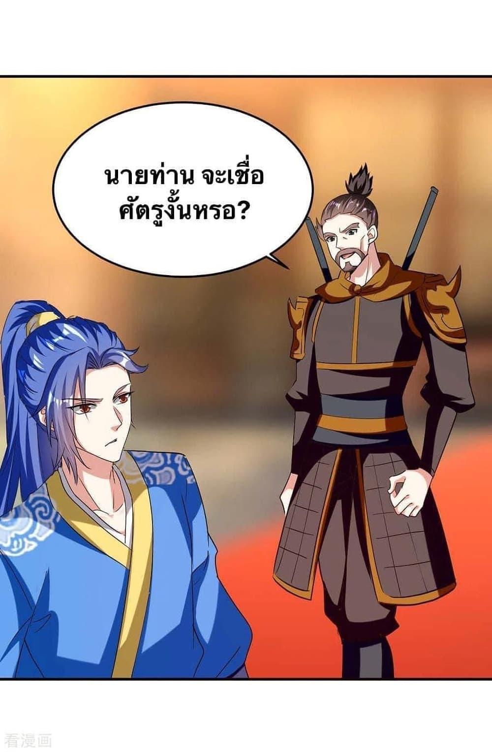 Manga-lc-com อ่านมังงะ อ่านการ์ตูน ออนไลน์ ฟรี Strongest Leveling ตอนที่ 1 2 3 4 5 6 7 8 9 10 11 12 13 14 ฟรี ไม่มีโฆษณา Manga-lc - อ่าน มังงะ อ่าน การ์ตูน ออนไลน์ อ่านมังงะ ฟรี