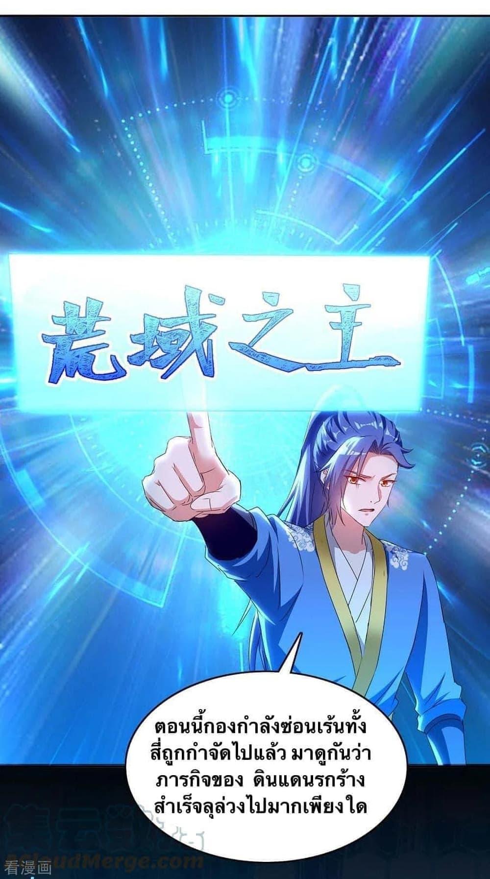 Manga-lc-com อ่านมังงะ อ่านการ์ตูน ออนไลน์ ฟรี Strongest Leveling ตอนที่ 1 2 3 4 5 6 7 8 9 10 11 12 13 14 ฟรี ไม่มีโฆษณา Manga-lc - อ่าน มังงะ อ่าน การ์ตูน ออนไลน์ อ่านมังงะ ฟรี