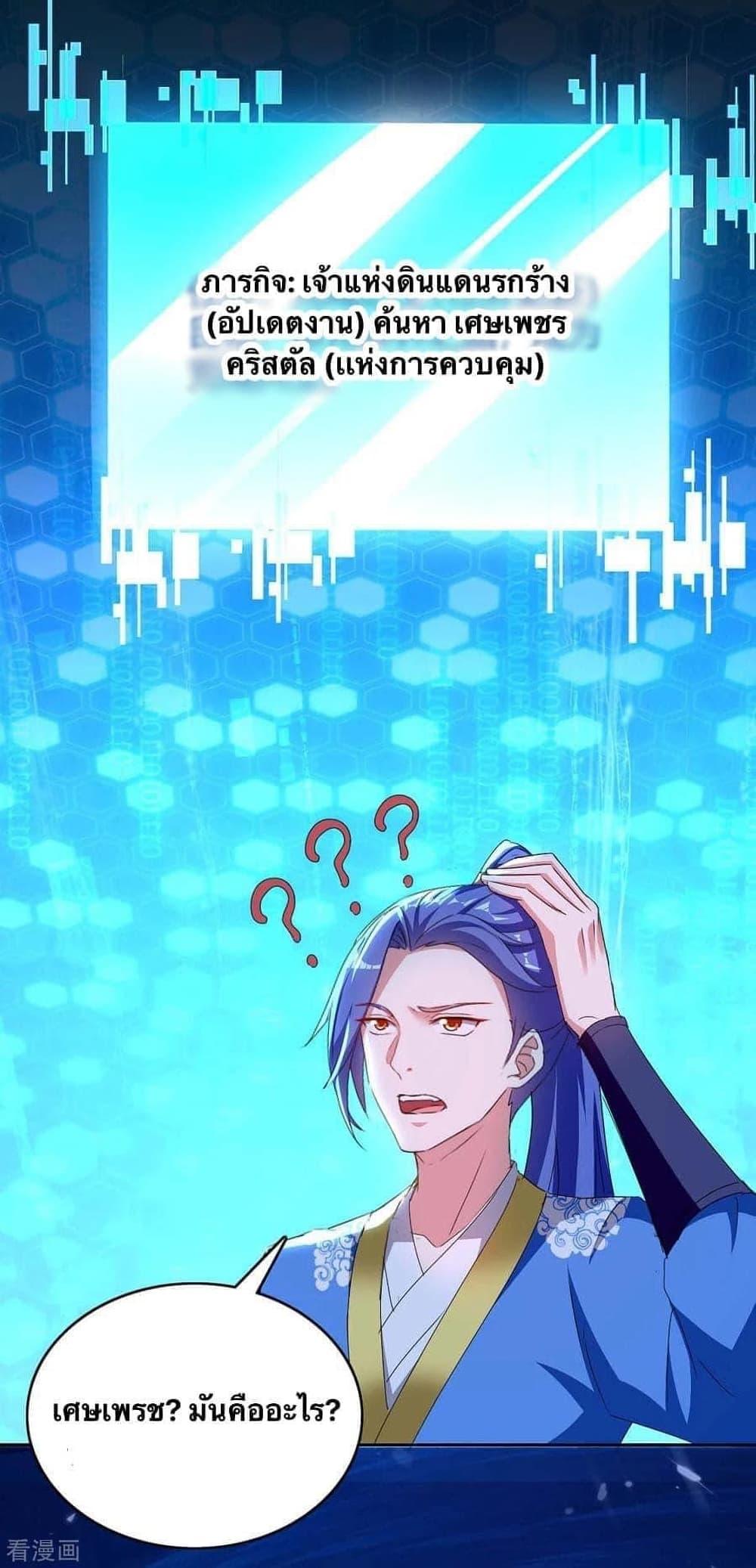 Manga-lc-com อ่านมังงะ อ่านการ์ตูน ออนไลน์ ฟรี Strongest Leveling ตอนที่ 1 2 3 4 5 6 7 8 9 10 11 12 13 14 ฟรี ไม่มีโฆษณา Manga-lc - อ่าน มังงะ อ่าน การ์ตูน ออนไลน์ อ่านมังงะ ฟรี