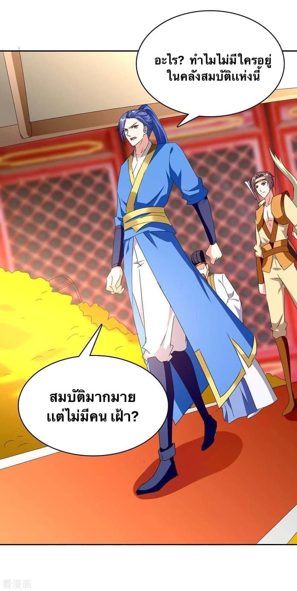 Manga-lc-com อ่านมังงะ อ่านการ์ตูน ออนไลน์ ฟรี Strongest Leveling ตอนที่ 1 2 3 4 5 6 7 8 9 10 11 12 13 14 ฟรี ไม่มีโฆษณา Manga-lc - อ่าน มังงะ อ่าน การ์ตูน ออนไลน์ อ่านมังงะ ฟรี