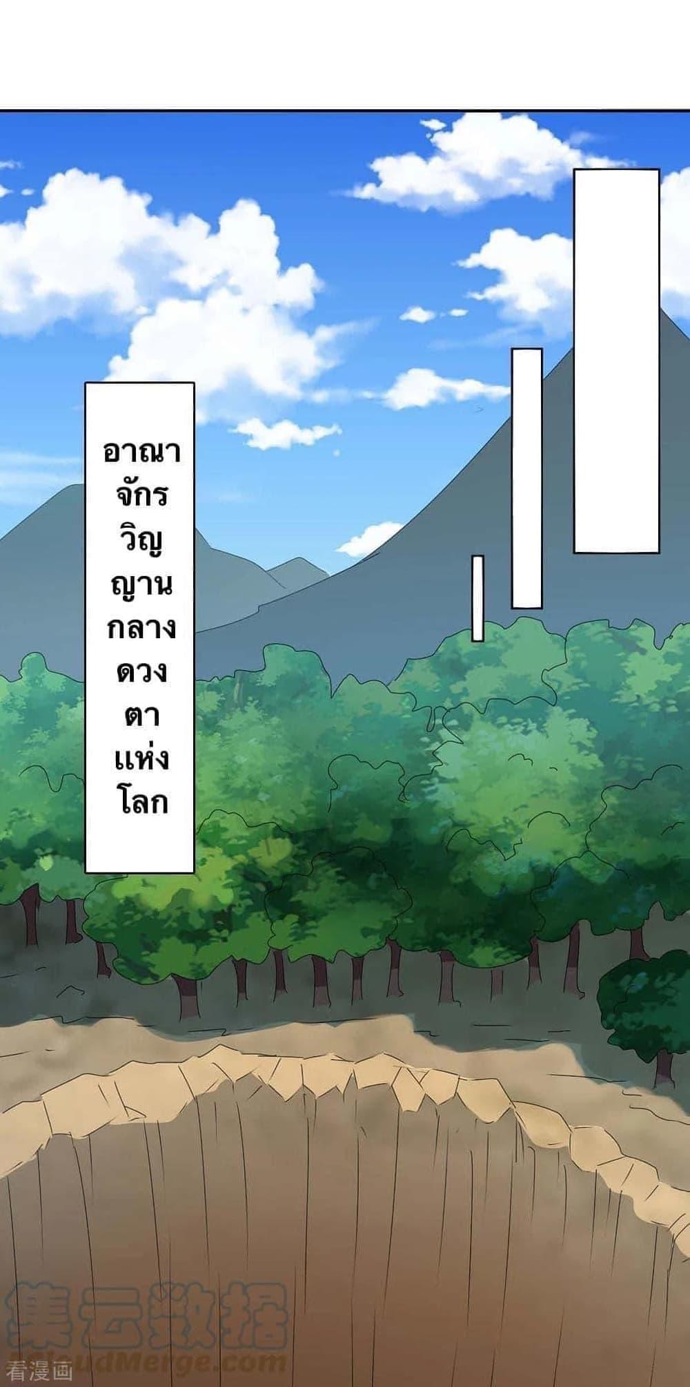 Manga-lc-com อ่านมังงะ อ่านการ์ตูน ออนไลน์ ฟรี Strongest Leveling ตอนที่ 1 2 3 4 5 6 7 8 9 10 11 12 13 14 ฟรี ไม่มีโฆษณา Manga-lc - อ่าน มังงะ อ่าน การ์ตูน ออนไลน์ อ่านมังงะ ฟรี