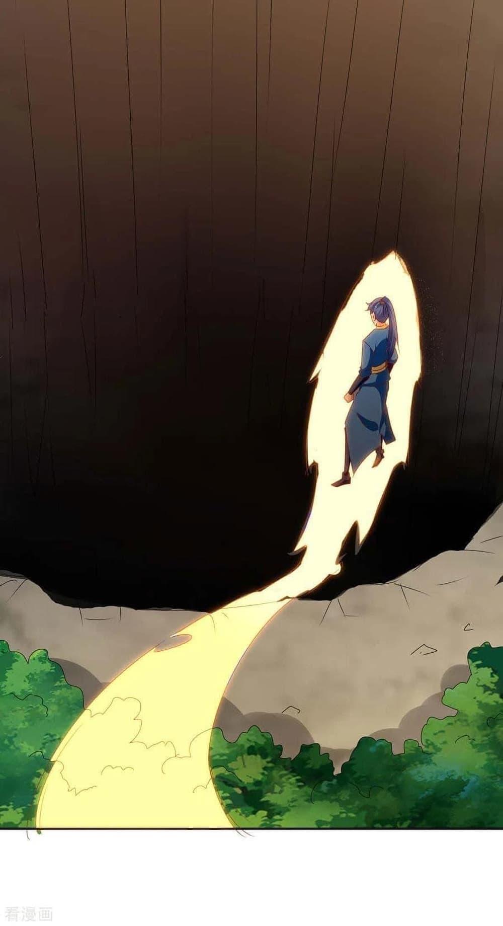 Manga-lc-com อ่านมังงะ อ่านการ์ตูน ออนไลน์ ฟรี Strongest Leveling ตอนที่ 1 2 3 4 5 6 7 8 9 10 11 12 13 14 ฟรี ไม่มีโฆษณา Manga-lc - อ่าน มังงะ อ่าน การ์ตูน ออนไลน์ อ่านมังงะ ฟรี