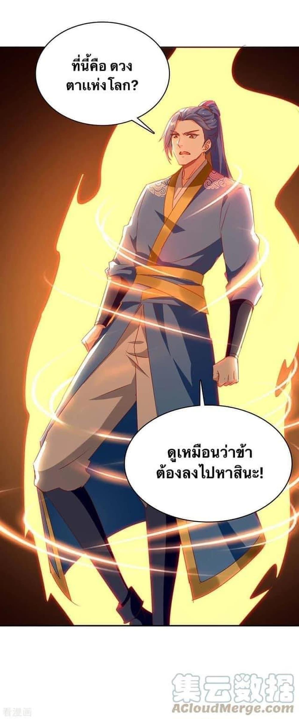 Manga-lc-com อ่านมังงะ อ่านการ์ตูน ออนไลน์ ฟรี Strongest Leveling ตอนที่ 1 2 3 4 5 6 7 8 9 10 11 12 13 14 ฟรี ไม่มีโฆษณา Manga-lc - อ่าน มังงะ อ่าน การ์ตูน ออนไลน์ อ่านมังงะ ฟรี