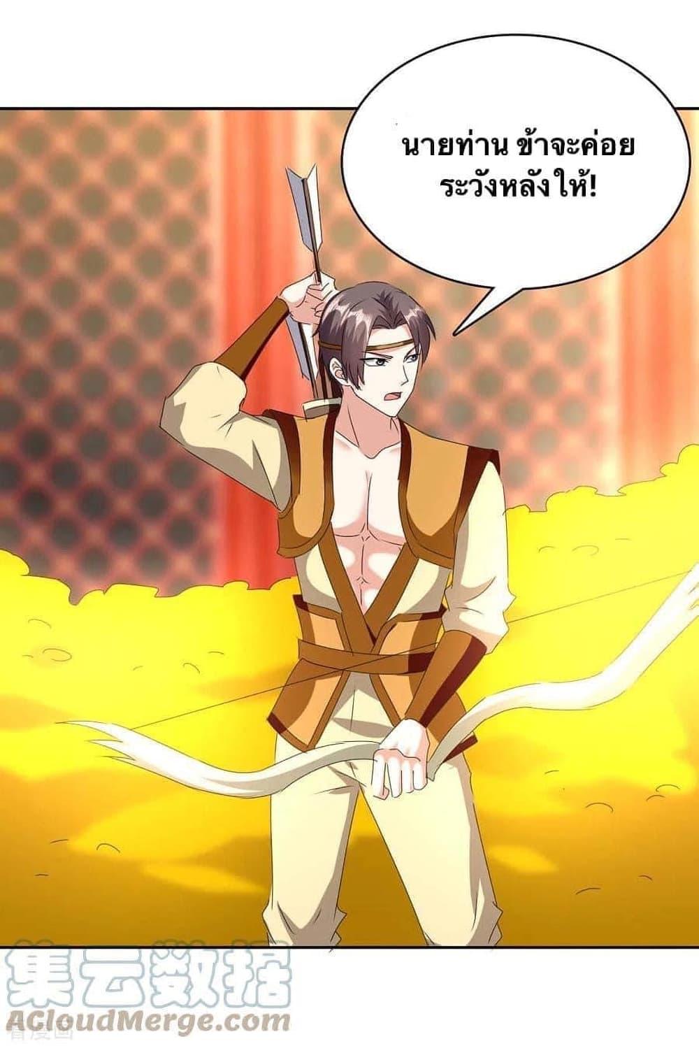 Manga-lc-com อ่านมังงะ อ่านการ์ตูน ออนไลน์ ฟรี Strongest Leveling ตอนที่ 1 2 3 4 5 6 7 8 9 10 11 12 13 14 ฟรี ไม่มีโฆษณา Manga-lc - อ่าน มังงะ อ่าน การ์ตูน ออนไลน์ อ่านมังงะ ฟรี