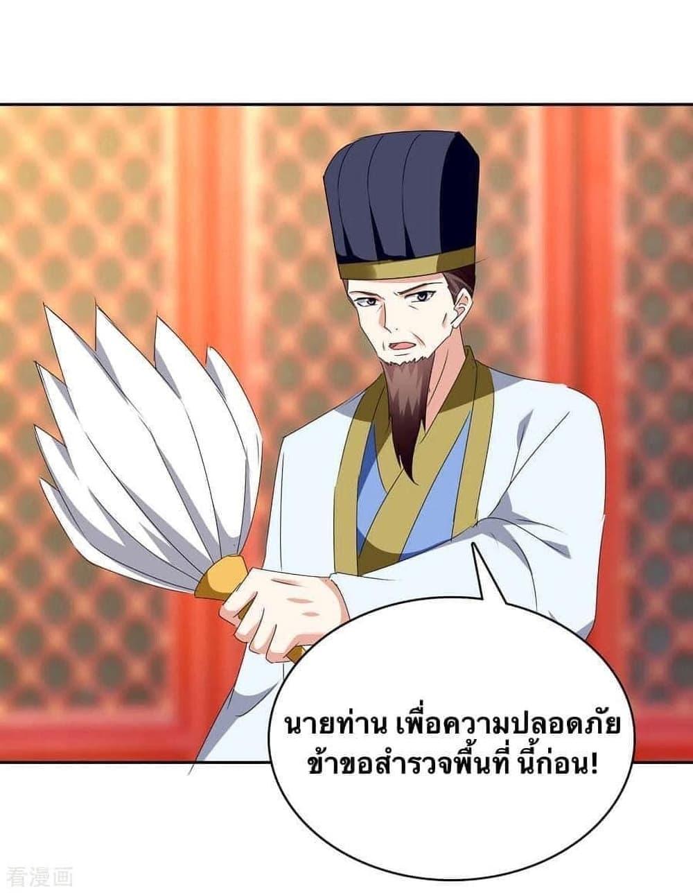 Manga-lc-com อ่านมังงะ อ่านการ์ตูน ออนไลน์ ฟรี Strongest Leveling ตอนที่ 1 2 3 4 5 6 7 8 9 10 11 12 13 14 ฟรี ไม่มีโฆษณา Manga-lc - อ่าน มังงะ อ่าน การ์ตูน ออนไลน์ อ่านมังงะ ฟรี