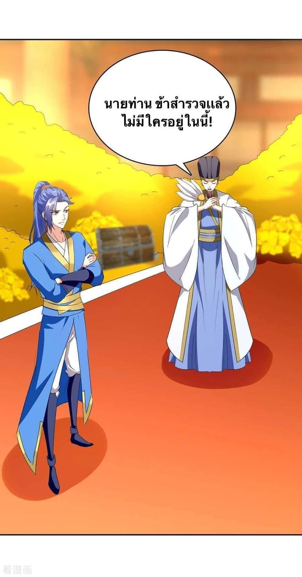 Manga-lc-com อ่านมังงะ อ่านการ์ตูน ออนไลน์ ฟรี Strongest Leveling ตอนที่ 1 2 3 4 5 6 7 8 9 10 11 12 13 14 ฟรี ไม่มีโฆษณา Manga-lc - อ่าน มังงะ อ่าน การ์ตูน ออนไลน์ อ่านมังงะ ฟรี