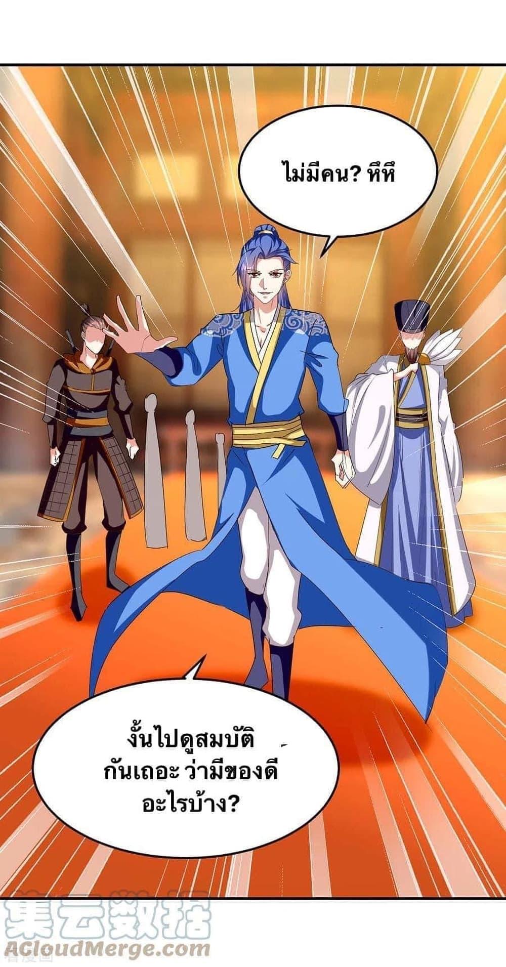 Manga-lc-com อ่านมังงะ อ่านการ์ตูน ออนไลน์ ฟรี Strongest Leveling ตอนที่ 1 2 3 4 5 6 7 8 9 10 11 12 13 14 ฟรี ไม่มีโฆษณา Manga-lc - อ่าน มังงะ อ่าน การ์ตูน ออนไลน์ อ่านมังงะ ฟรี