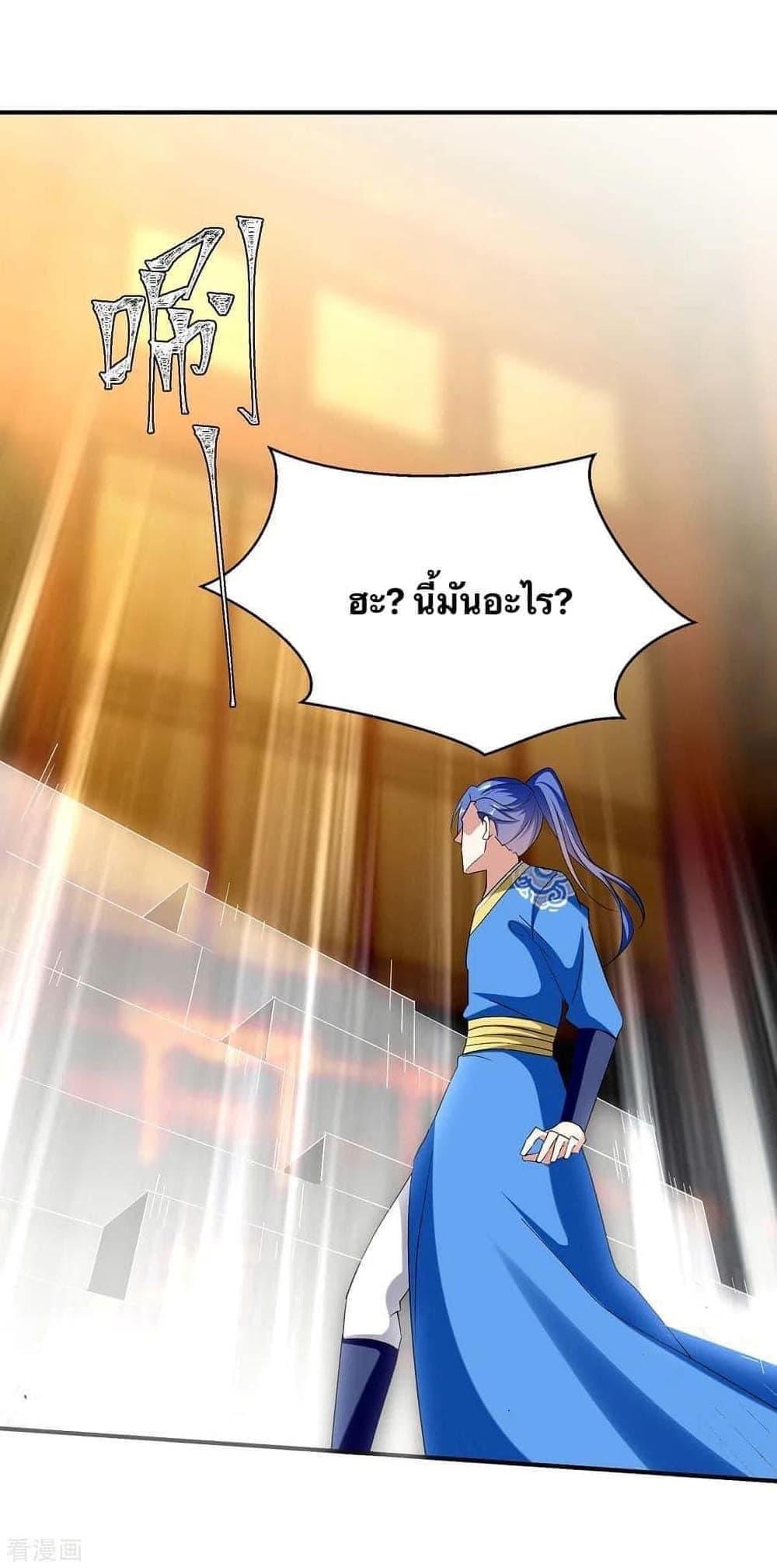 Manga-lc-com อ่านมังงะ อ่านการ์ตูน ออนไลน์ ฟรี Strongest Leveling ตอนที่ 1 2 3 4 5 6 7 8 9 10 11 12 13 14 ฟรี ไม่มีโฆษณา Manga-lc - อ่าน มังงะ อ่าน การ์ตูน ออนไลน์ อ่านมังงะ ฟรี