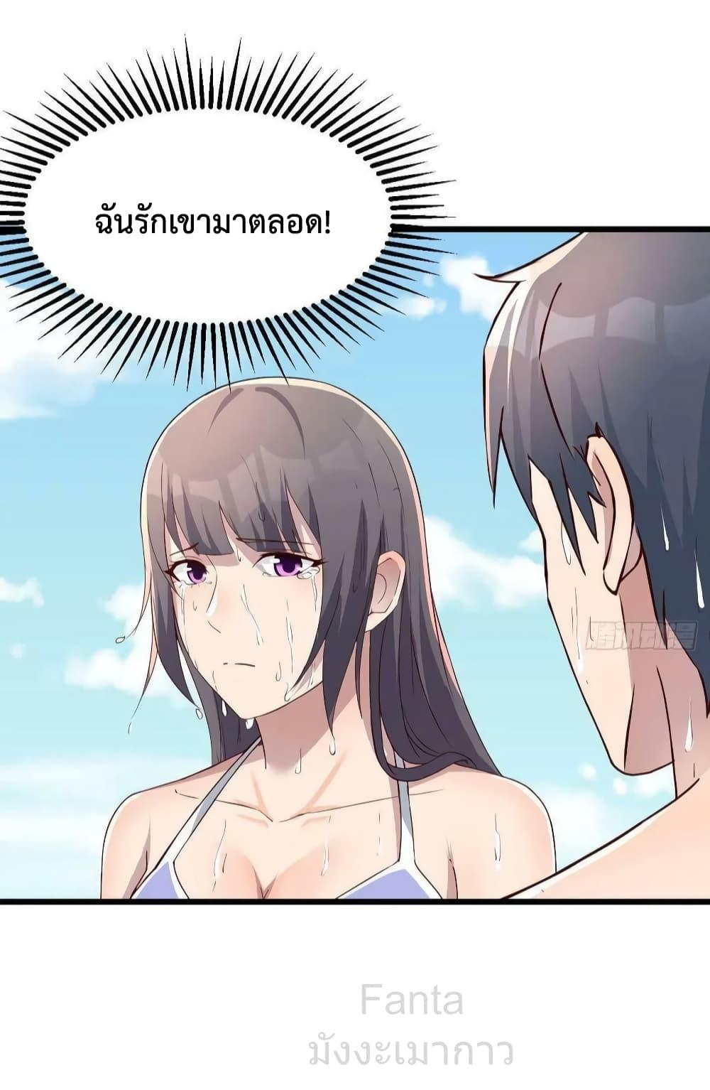 Manga-lc-com อ่านมังงะ อ่านการ์ตูน ออนไลน์ ฟรี MyTwinGirlfri ตอนที่ 1 2 3 4 5 6 7 8 9 10 11 12 13 14 ฟรี ไม่มีโฆษณา Manga-lc - อ่าน มังงะ อ่าน การ์ตูน ออนไลน์ อ่านมังงะ ฟรี