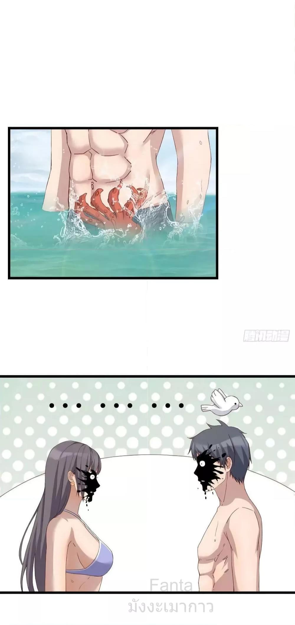 Manga-lc-com อ่านมังงะ อ่านการ์ตูน ออนไลน์ ฟรี MyTwinGirlfri ตอนที่ 1 2 3 4 5 6 7 8 9 10 11 12 13 14 ฟรี ไม่มีโฆษณา Manga-lc - อ่าน มังงะ อ่าน การ์ตูน ออนไลน์ อ่านมังงะ ฟรี