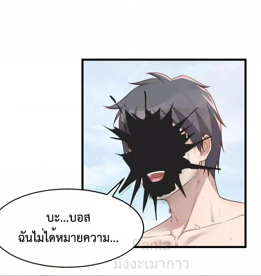 Manga-lc-com อ่านมังงะ อ่านการ์ตูน ออนไลน์ ฟรี MyTwinGirlfri ตอนที่ 1 2 3 4 5 6 7 8 9 10 11 12 13 14 ฟรี ไม่มีโฆษณา Manga-lc - อ่าน มังงะ อ่าน การ์ตูน ออนไลน์ อ่านมังงะ ฟรี