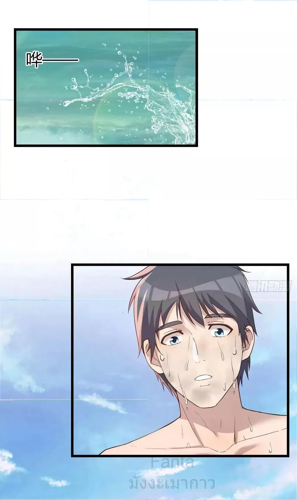 Manga-lc-com อ่านมังงะ อ่านการ์ตูน ออนไลน์ ฟรี MyTwinGirlfri ตอนที่ 1 2 3 4 5 6 7 8 9 10 11 12 13 14 ฟรี ไม่มีโฆษณา Manga-lc - อ่าน มังงะ อ่าน การ์ตูน ออนไลน์ อ่านมังงะ ฟรี