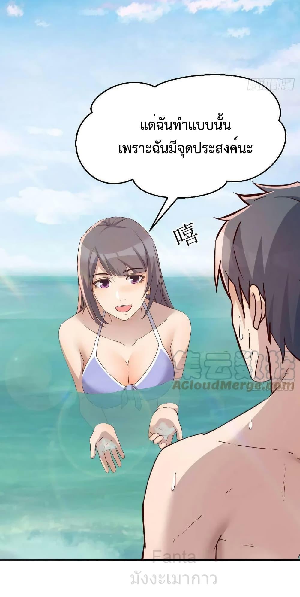 Manga-lc-com อ่านมังงะ อ่านการ์ตูน ออนไลน์ ฟรี MyTwinGirlfri ตอนที่ 1 2 3 4 5 6 7 8 9 10 11 12 13 14 ฟรี ไม่มีโฆษณา Manga-lc - อ่าน มังงะ อ่าน การ์ตูน ออนไลน์ อ่านมังงะ ฟรี