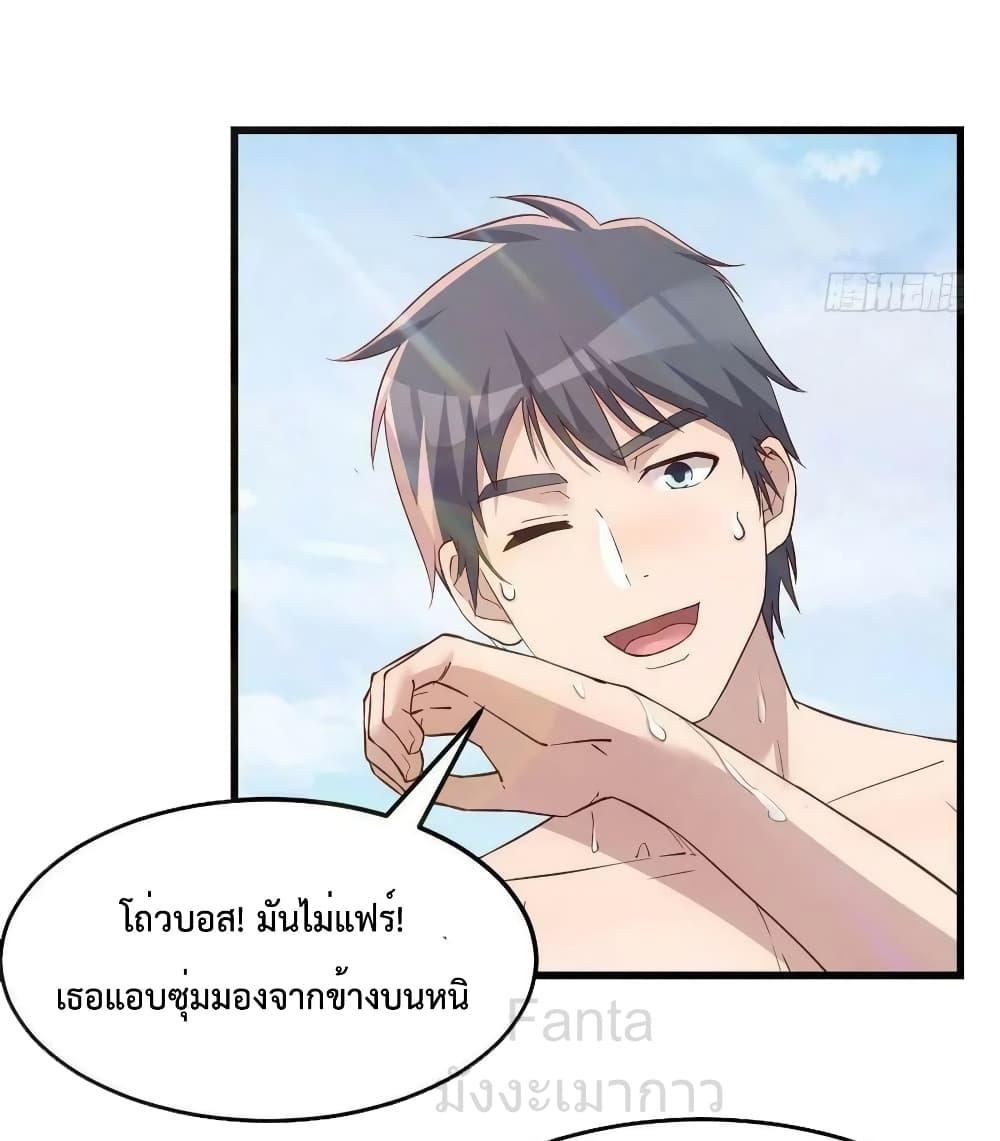 Manga-lc-com อ่านมังงะ อ่านการ์ตูน ออนไลน์ ฟรี MyTwinGirlfri ตอนที่ 1 2 3 4 5 6 7 8 9 10 11 12 13 14 ฟรี ไม่มีโฆษณา Manga-lc - อ่าน มังงะ อ่าน การ์ตูน ออนไลน์ อ่านมังงะ ฟรี