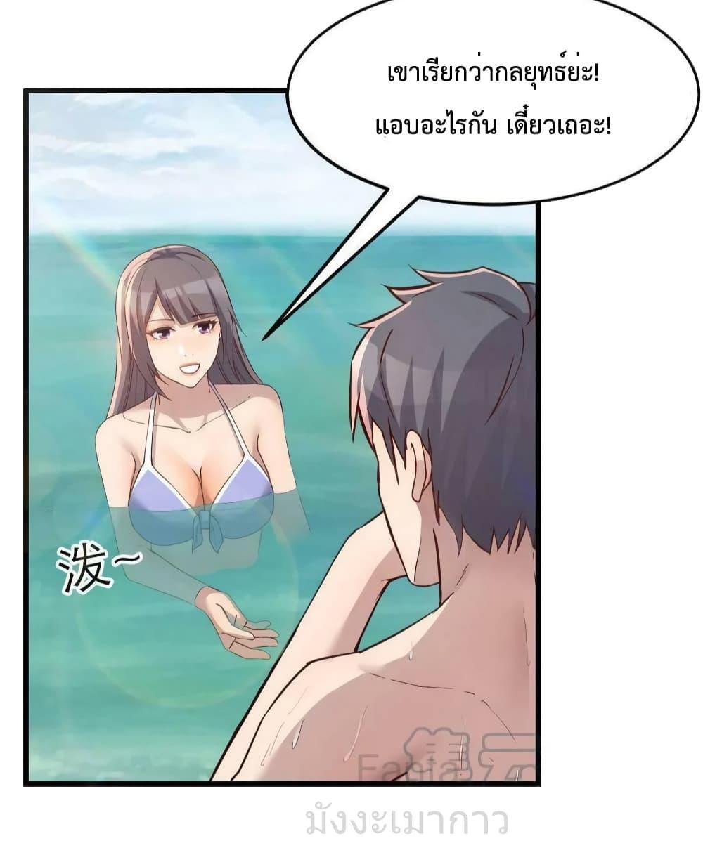 Manga-lc-com อ่านมังงะ อ่านการ์ตูน ออนไลน์ ฟรี MyTwinGirlfri ตอนที่ 1 2 3 4 5 6 7 8 9 10 11 12 13 14 ฟรี ไม่มีโฆษณา Manga-lc - อ่าน มังงะ อ่าน การ์ตูน ออนไลน์ อ่านมังงะ ฟรี