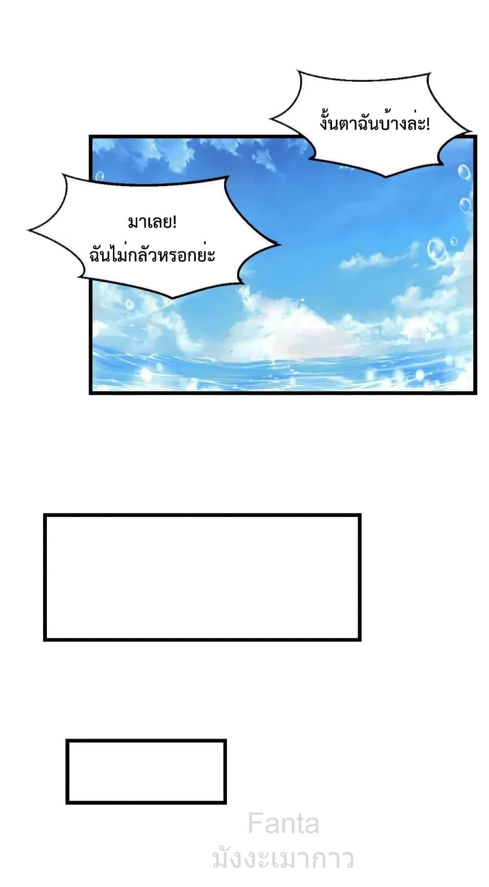 Manga-lc-com อ่านมังงะ อ่านการ์ตูน ออนไลน์ ฟรี MyTwinGirlfri ตอนที่ 1 2 3 4 5 6 7 8 9 10 11 12 13 14 ฟรี ไม่มีโฆษณา Manga-lc - อ่าน มังงะ อ่าน การ์ตูน ออนไลน์ อ่านมังงะ ฟรี